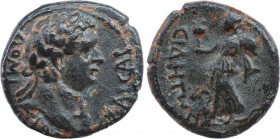 PAMPHYLIA. Side. Domitian (81-96). Ae.
Obv: ΔOMITIANOC KAICAP.
Laureate head right.
Rev: CIΔ - HT.
Athena left, holding spear, pomegranate and shield,...