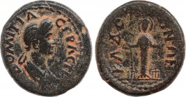 PHRYGIA. Cadi. Domitia (Augusta, 82-96).
Obv: ΔOMITIA CEBACTH.
Draped bust right.
Rev: KAΔOHNΩN.
Facing statue of Artemis Ephesia, with supports.
RPC ...
