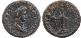 CARIA. Sebastopolis. Domitia AD 82-96. Ae.
Obv: ΔΟΜΙΤΙΑ ϹƐΒΑϹΤΗ, draped bust right. Rev: ϹEΒΑϹΤΟΠΟ[ΛEΙΤΩΝ], cult statue of Artemis Ephesia.
RPC II 124...