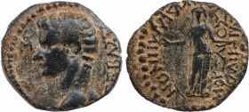 CARIA, Cidrama. Caligula(?). AD 37-41. Ae. Mousaius Callicratus Pr., magistrate. Obv: Bare head left. Rev: Goddess standing facing with arms outstretc...