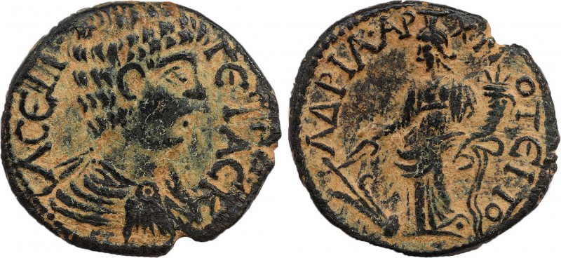 PHRYGIA. Hadrianopolis-Sebaste. Geta (Caesar, 198-209). Ae.
Obv: Λ CEΠ ΓETAC K.
...