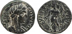 PHRYGIA. Synnada. Pseudo-autonomous. Ae (3rd century AD).
Obv: IEPA BOVΛΗ.
Laureate, veiled and draped bust of Boule right. Rev: CYNNAΔEΩN.
Tyche stan...