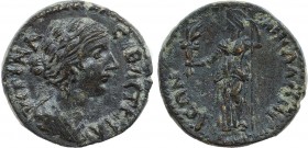 LYDIA. Blaundos. Faustina II 147-175 . Ae. Obv: ΦΑVϹΤƐΙΝΑ ϹƐΒΑϹΤΗ. Draped bust of Faustina II . Rev: ΒΛΑVΝΔƐΩΝ. Demeter standing, l., holding poppy, t...