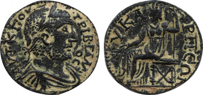 PHRYGIA. Eukarpeia. Trebonianus Gallus (251-253 AD).Ae.
Obv: Bust with laurel wr...