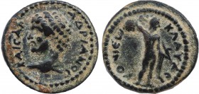 LYCAONIA. Iconium (as Claudiconium). Hadrian (117-138). Ae.
Obv: ΑΔΡΙΑΝΟС ΚΑΙСΑΡ.
Bare head left.
Rev: ΚΛΑΥΔЄΙΚΟΝΙЄωΝ.
Perseus standing facing, head r...
