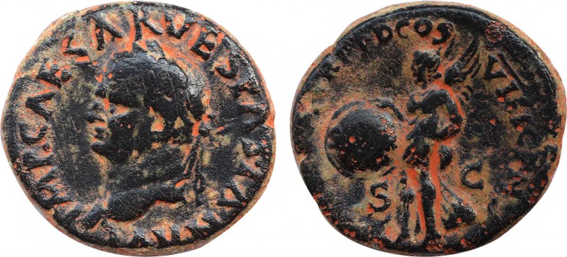 VESPASIAN (69-79). Semis. Uncertain mint in Asia Minor, possibly Ephesus.
Obv: ...
