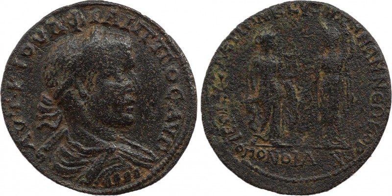 PHRYGIA. Hierapolis. Philip I Arab 244-249. Homonoia-issue with Ephesos.
Obv: AV...