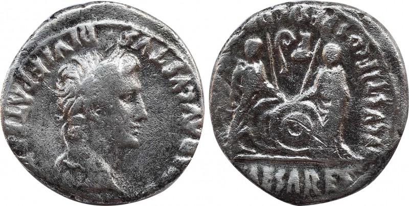 AUGUSTUS (27 BC-14 AD). Denarius. Lugdunum.
Obv: CAESAR AVGVSTVS DIVI F PATER PA...