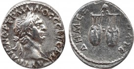 LYCIA. Trajan (98-117). Drachm.
Obv: AYT KAIC NЄP TPAIANOC CЄB ΓЄPM.
Laureate head right.
Rev: ΔHM ЄΞ YΠAT B.
Two lyres; above, owl standing right, he...
