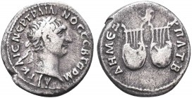 LYCIA. Trajan (98-117). Drachm.
Obv: AYT KAIC NЄP TPAIANOC CЄB ΓЄPM.
Laureate head right.
Rev: ΔHM ЄΞ YΠAT B.
Two lyres; above, owl standing right, he...