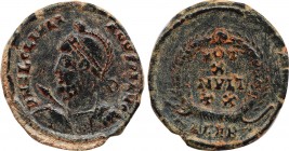 JULIAN II APOSTATA (360-363). Follis. Antiochia.
Obv: DN FL CL IVLIANVS PF AVG.
Diademed, draped and cuirassed bust left, holding spear and shield.
Re...