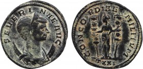 SEVERINA (Augusta, 270-275). Antoninianus. Rome.
Obv: SEVERINA AVG.
Diademed and draped bust right, set on crescent.
Rev: CONCORDIA AVGG / ΓXXI.
Emper...