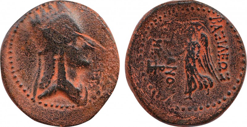 KINGS OF ARMENIA. Tigranes II ‘the Great’, (95-56 BC). . Obv: Draped bust of Tig...