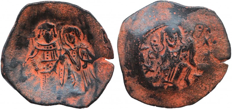 EMPIRE OF NICAEA. John III Ducas (Vatatzes) (1222-1254). Trachy. Magnesia. Obv: ...