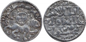 ISLAMIC. Seljuks. Rum. Ghiyath al-Din Kay Khusraw II bin Kay Qubadh (AH 634-644 / 1237-1246 AD). Dirham.
Obv: Lion advancing right; personification of...