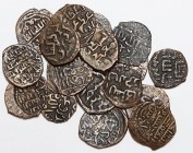 17 İslamic Coins. See Picture.