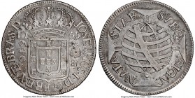Jose I 640 Reis 1755-(R) XF40 NGC, Rio de Janeiro mint, KM170.1, LMB-237. Type struck without mintmark. Lustrous and appealing. 

HID09801242017

© 20...