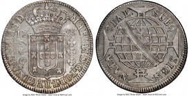 Maria I 640 Reis 1795-(L) AU Details (Cleaned) NGC, Lisbon mint, KM222.3, LMB-368. A rare date in the series offering bold visual appeal despite the n...