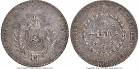 Pedro II 160 Reis 1833-R AU53 NGC, Rio de Janeiro mint, KM389, LMB-513. Mintage: 492. Dressed in a lilac-steel patina with a strong undercurrent of mi...