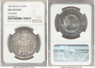 Pedro II 2000 Reis 1859 UNC Details (Cleaned) NGC, Rio de Janeiro mint, KM466, LMB-621. A bold representative retaining full definition to its sharp d...