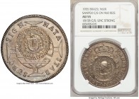 Republic "SANPEX" Countermarked 960 Reis 1955 AU55 NGC, KM-XCC10.1. C/S (UNC Strong). Counterstamped upon 960 Reis host dated 1815-B. 

HID09801242017...