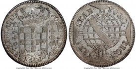 4-Piece Lot of Certified 640 Reis NGC, 1) Jose I 640 Reis 1768-(L) - VF Details (Cleaned), Lisbon mint, KM193.1. "SVBQ". 2) Jose I 640 Reis 1771-(L) -...