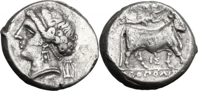 Greek Italy. Central and Southern Campania, Neapolis. AR Didrachm, 275-250 BC. H...