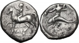 Greek Italy. Southern Apulia, Tarentum. AR Nomos, 272-240 BC. Youth on horseback left, placing wreath on horse's head; ΔI behind. / Phalanthos astride...