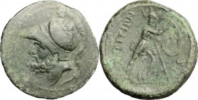 Greek Italy. Bruttium, The Brettii. AE Double Unit-Didrachm, c. 208-23 BC. Helmeted head of Ares left, scabbard below. / BPETTIΩN. Athena advancing ri...