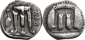 Greek Italy. Bruttium, Kroton. AR Stater, 480-430 BC. Tripod; to left, mash-bird. / Incuse tripod. HN Italy 2102. AR. 7.97 g. 22.00 mm. Toned. On obve...