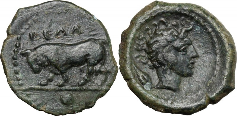 Sicily. Gela. AE Onkia, circa 420-405 BC. Bull standing left; pellet (mark of va...