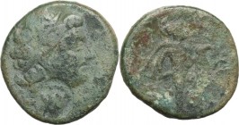 Sicily. Gela. AE 22 mm, late 3rd-2nd century BC. Head of young river god right, wearing wreath of reed; on neck, c/m helmet. / Warrior sacrificing ram...