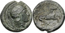 Sicily. Kamarina. AE 16 mm, 339-300 BC. Head of Athena right, helmeted. / Horse galloping right; below, corn-ear. CNS III 43; HGC 2 556. AE. 3.90 g. 1...