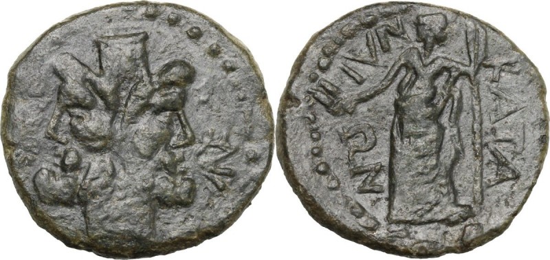 Sicily. Katane. AE 22 mm, 2nd-1st century BC. Janiform head of Serapis, wearing ...