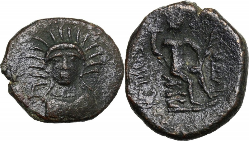 Sicily. Leontini. Roman Rule. AE 22 mm, 204-180 BC. Bust of Demeter facing, radi...