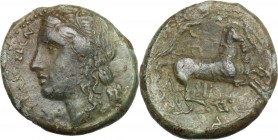 Sicily. Syracuse. Agathokles (317-289 BC). AE 21 mm. Head of Kore left, wearing wreath. / Nike in biga right. CNS II 124; HGC 2 1466. AE. 6.69 g. 21.0...