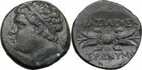 Sicily. Syracuse. Hieronymos (215-214 BC). AE 22 mm. Diademed head left. / Thunderbolt; .I. (Φ?)above, Θ below. CNS II 204 R 1 2; HGC 2 1569. AE. 9.10...