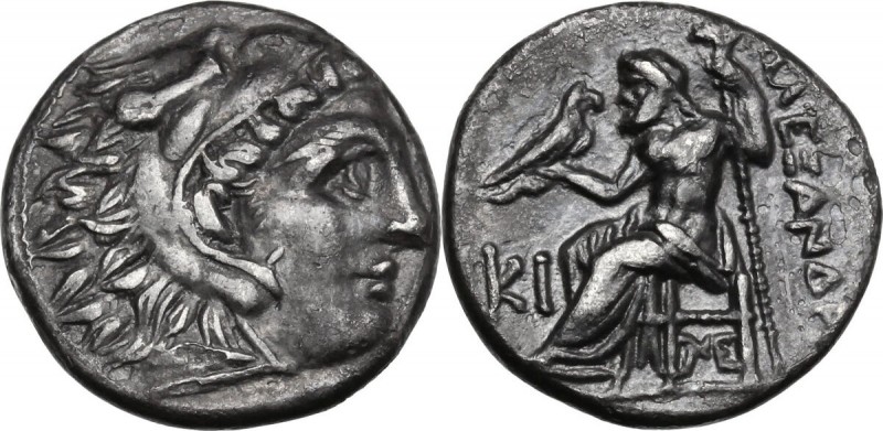 Continental Greece. Kings of Macedon. Alexander III 'the Great' (336-323 BC). AR...