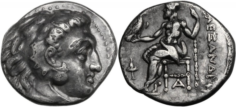 Continental Greece. Kings of Macedon. Alexander III 'the Great' (336-323 BC). AR...