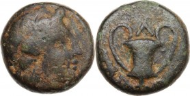 Continental Greece. Thrace, Alopekonnesos. AE 12 mm, late 4th century BC. Head of Dionysos right, wearing ivy-wreath. / Kantharos; to left, club. BMC ...