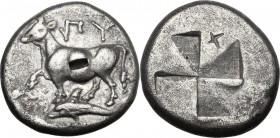 Continental Greece. Thrace, Byzantion. AR Siglos, circa 340-320 BC. Heifer standing left on dolphin; monogram above. / “Mill-Sail” incuse punch. SNG C...