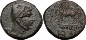 Greek Asia. Pontos, Amisos. Mithradates VI Eupator (120-63 BC). AE 24 mm. Struck circa 85-65 BC. Helmeted head of Perseus right. / Pegasos standing le...
