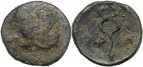 Greek Asia. Mysia, Lampsakos. AE 9 mm, 4th-3rd century BC. Forepart of Pegasus left. / Kerykeion. SNG Cop. 211-212. AE. 0.63 g. 9.00 mm. About VF.