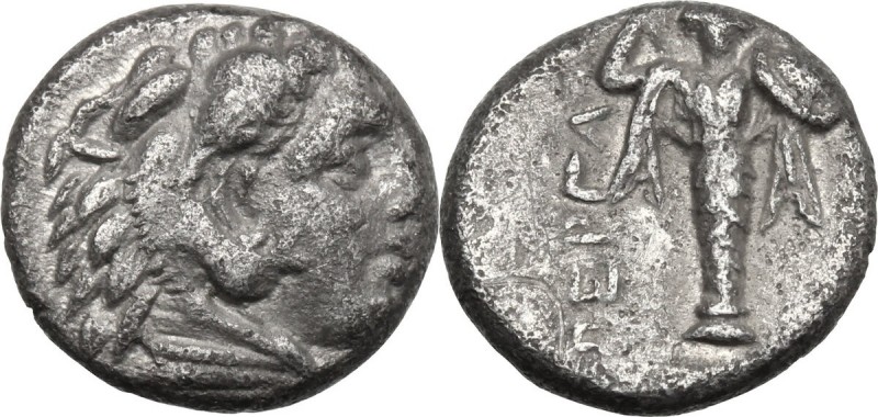 Greek Asia. Mysia, Pergamon. AR Diobol, 310-284 BC. Head of Herakles right, wear...