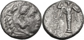 Greek Asia. Mysia, Pergamon. AR Diobol, 310-284 BC. Head of Herakles right, wearing lion's skin. / Palladium. SNG Cop. 317-322. AR. 1.24 g. 10.00 mm. ...