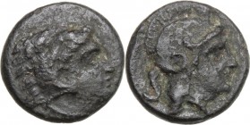 Greek Asia. Mysia, Pergamon. AE 9 mm, 310-284 BC. Head of Herakles right, wearing lion's skin. / Head of Athena right, helmeted. SNG Cop. 323; SNG BN ...