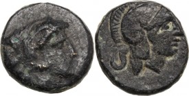 Greek Asia. Mysia, Pergamon. AE 8 mm, 310-284 BC. Head of Herakles right, wearing lion's skin. / Head of Athena right, helmeted. SNG Cop. 323; SNG BN ...