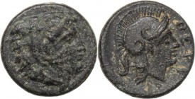 Greek Asia. Mysia, Pergamon. AE 9 mm, 310-284 BC. Head of Herakles right, wearing lion's skin. / Head of Athena right, helmeted. SNG Cop. 323var (posi...