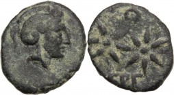 Greek Asia. Mysia, Pergamon. AE 11 mm, 310-282 BC. Head of Athena right, helmeted. / Two stars. SNG BN 1587; SNG Cop. 325. AE. 0.76 g. 11.00 mm. VF.