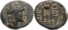 Greek Asia. Kings of Pergamon. Philetairos (158-138 BC). AE 11mm. Laureate head of Apollo right. / ΦIΛETAIPOY. Tripod. SNG von Aulock 7456. AE. 1.34 g...